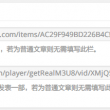 3d彩吧图库吧丹东综合版